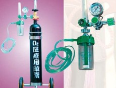 氧氣鋼瓶