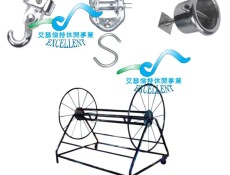 水道繩配件 消波繩配件 不鏽鋼收捲車