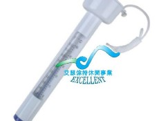 泳池專用溫度計