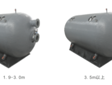 大型過濾桶 商用過濾桶